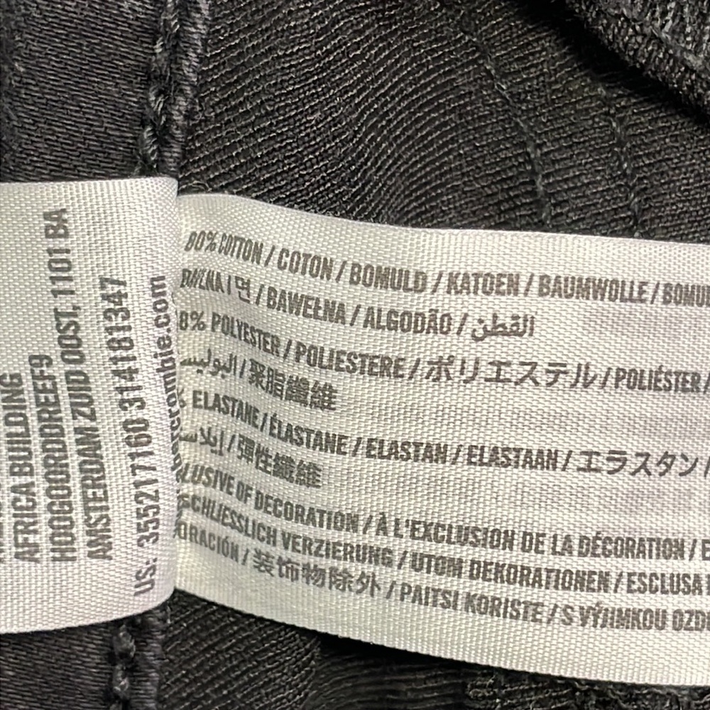 Hollister Super Skinny Jegging - Picture 5 of 9
